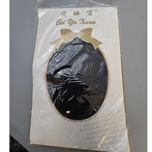 Vintage Bei Ya Xuan M-XXXL Pantyhose NOS I believe them to be Black
